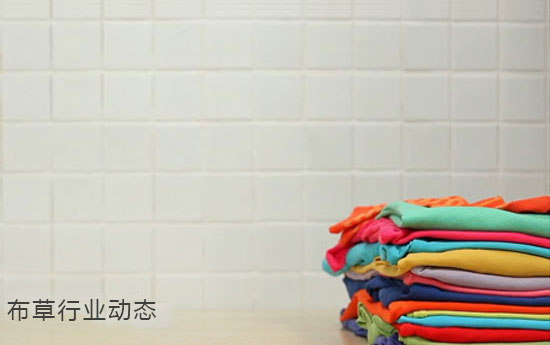 共享布草和軟件的結合