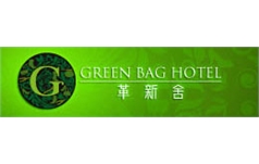 革新舍高級(jí)皮具護(hù)理有限公司