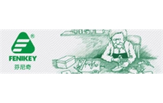 凱羅蒂名洗奢侈品皮具護(hù)理有限公司